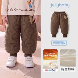 jellybaby 儿童裤子2026冬季新款男童保暖宝宝棉裤加绒3女童束脚裤