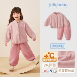 jellybaby [抗菌远红外]儿童套装小女童加绒保暖男童秋冬两件套童装宝宝冬装