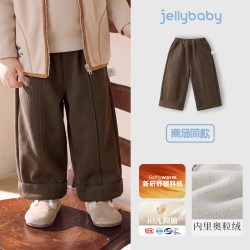 jellybaby 儿童阔腿裤2026秋季新款男童裤子宝宝秋装加绒女童休闲裤