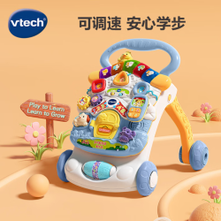 伟易达 婴儿玩具  多功能双语学步车(双色可选）