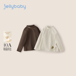 jellybaby 儿童A类 半高领长袖
