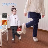 jellybaby 26新品 儿童打底裤