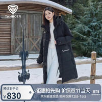坦博尔 羽绒服男女鹅绒加厚长款户外保暖极寒外套TB245820 黑色 185