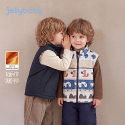 jellybaby 两面穿 儿童毛绒马甲