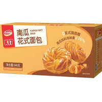 达利园 南瓜花式面包640g