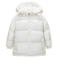 NIKE耐克 90%含绒量 棉花糖 110/56 儿童羽绒服