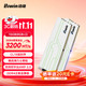 佰维 16G(8G×2)套装 DDR4 3200 C16 锐影战神HW100  白色
