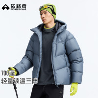 拓路者 高山 700蓬男士羽绒服 轻量锁温三防 鸭绒 充绒量150-199g