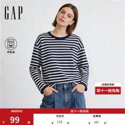 Gap 女装秋季logo刺绣条纹宽松圆领针织衫休闲上衣859874 海军蓝条纹 S (160/84A)亚洲尺码