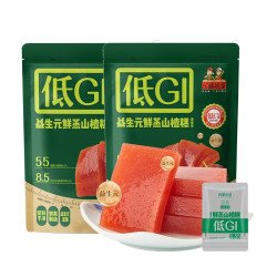 沂蒙公社 0添加剂低GI益生元鲜蒸山楂糕独立小包装山楂蜜饯办公休闲零食