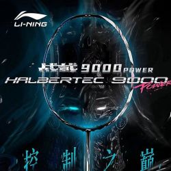 李宁 战戟9000Power 全碳素纤维 羽毛球拍 4U G5