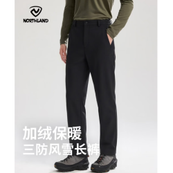 诺诗兰 历峰男式加绒风雪长裤 NXPFT5578EH