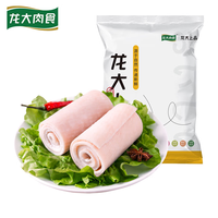龙大 无章猪皮 2斤