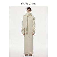 白弓 通勤绒感显瘦高腰半身裙女秋冬毛圈绒长裙39511