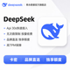 DeepSeek V4.1 Flash 1亿Token