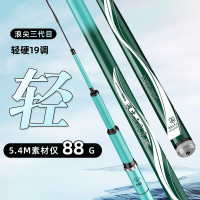 京东垂钓装备 8折优惠券
