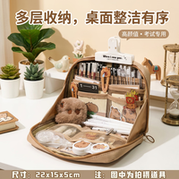 减壹诚品12层纯色90度创意笔袋大容量文具盒-咖色