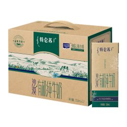特仑苏 有机纯牛奶