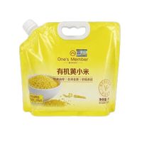 1号会员店 有机黄小米 1kg 金苗K1