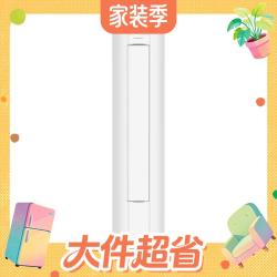 格力 KFR-72LW/(72527)FNhAa-B1(WIFI) 新一级能效变频冷暖 3匹 立柜式空调
