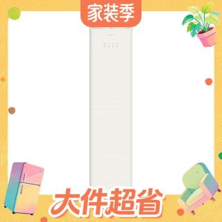 格力 U雅系列 双重杀菌 立柜式空调  3匹