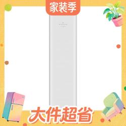 格力 KFR-72LW/(72520)FNhAb-B1(WIFI) 新一级能效变频冷暖 3匹 铂金白 立柜式空调