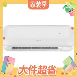 格力 月亮女神系列 KFR-35GW/(35579)FNhCd-B1 新一级能效 壁挂式空调 1.5匹