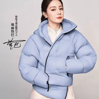 骆驼 旅行家STAR户外羽绒服秋冬新款女面包服外套