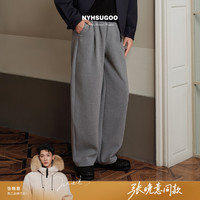 南乙 290克天丝羊毛混纺松紧腰抽绳男士休闲裤35362 深灰色