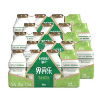 Jelley Brown 旗舰店儿童乳酸菌饮品益生菌常温饮料原味草莓味100ml*20瓶
