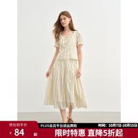 独束 大码女装泡泡格肌理法式时尚套装2025夏季新品上衣半裙两件套 米色（上衣） M （尺码：1）