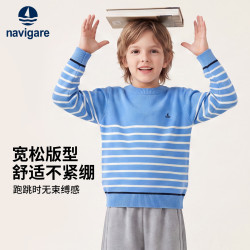 navigare 意大利小帆船 儿童棉羊毛条纹针织衫