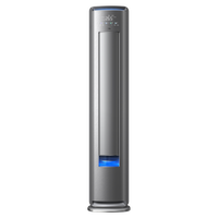 TCL KFR-72LW/YC7Ca+B1 小蓝翼C7 3匹立柜式空调