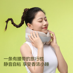 京东京造 旅行便携U型枕 护颈枕脖