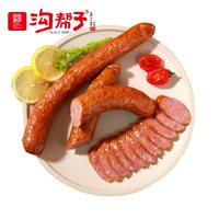沟帮子 老式红肠140g*3