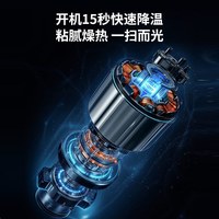 小超人 KFR-72LW/LC1-1 新一级能效 3匹 立柜式空调