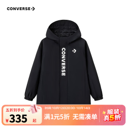 匡威 ?Converse）匡威儿童童装羽绒服