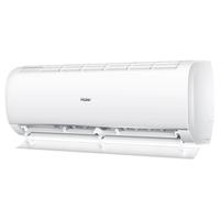海尔 KFR-32GW/B1PCA81U1 新一级能效变频除菌自清洁壁挂式空调