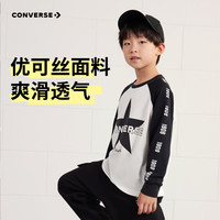 匡威 儿童拼接圆领长袖T恤 古典白 150/72