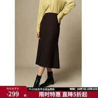 独束 大码女装高腰显瘦鱼尾半身裙冬季气质中长裙女 烟草咖 L (尺码：2)