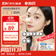 HYDRON 美瞳日抛彩色隐形眼镜小直径星眸本命色30新品上市辰星初醒375度