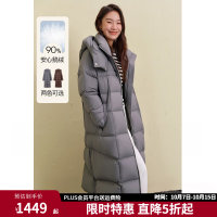 独束 大码女装长款连帽鹅绒服冬新款独特设计感厚款 灰色 M (尺码：1)