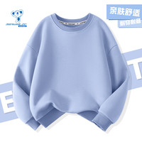 真维斯 儿童纯棉圆领卫衣  7款可选