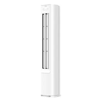 海尔 KFR-72LW/28KSD81U1 变频冷暖 立柜式空调