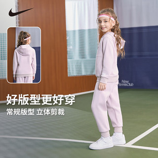 NIKE耐克 女童加绒连帽卫衣长裤套装 灰紫色 130