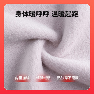 NIKE耐克 女童加绒连帽卫衣长裤套装 灰紫色 130
