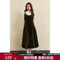 独束 大码女装法式平绒吊带连衣裙女冬新款微胖mm显瘦百搭裙子 森林绿 L (尺码：2) (尺码：2)