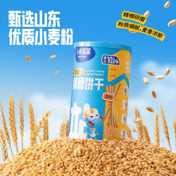 小鹿蓝蓝 棒棒饼干草莓苹果味+原味共2罐