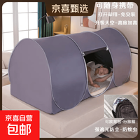 母婴便携式寝室遮光蚊帐户外全身款90*190*90防水布底+强遮光单开门灰色