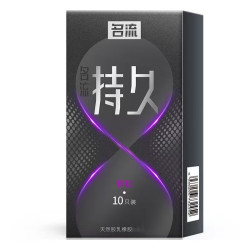 名流 天然胶乳橡胶持久颗粒10支装避孕套